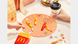 “추석엔 역시 윷놀이지”… 연휴 앞두고 ‘오픈런’ 벌어진 맥도날드