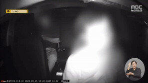 “큰일 났다, 이거 이거”…급발진 추정 택시안 기사·승객 ‘공포의 대화’