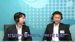 이영표 “아시안게임 축구 결승은 한일전” 예언…‘신들린 촉’ 또 통할까