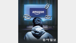美 FTC, 아마존 반독점 제소…“나쁜 서비스에 많은 돈 내게 해”