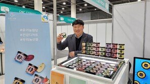 [농업이 IT(잇)다] 젤요 “맛·문화·영양 담은 젤라또와 디저트 전파”