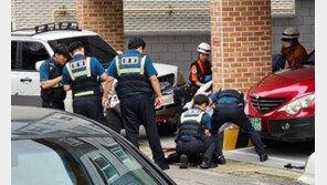 구미서 칼부림 사건 발생…‘채무관계로 다투다 흉기 휘둘러’