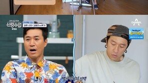 빽가 母, 원하는 며느리상 솔직 고백…“나한테 대들지 않아야” 폭소