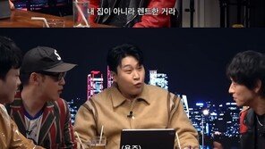 강동원의 반전…“100평 부지 복층 단독주택 거주, 자가 아닌 렌트”