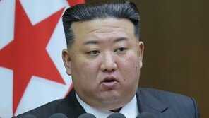 통일부, 北 ‘핵무력’ 헌법 명시에 “제재·압박 강화해 핵개발 억제”