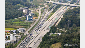 서울→광주 3시간 50분…하행선 정체 한풀 꺾여