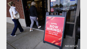 미 실업수당 신청 20만4000명…전주 대비 소폭 상승