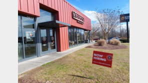 美 신규 실업수당 청구 20.4만건…전문가 전망치 밑돌아