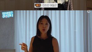 이혜영, 전남편 이상민 직접 언급 “결혼도 못하고 가슴아파…행복한 가정 꾸리길”