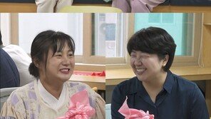 ‘나혼산’ 박나래, 오은영과 첫 만남에 치부 들켜 “얼굴 빨개졌다”