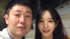 16기 옥순·광수도 현커 의혹…럽스타그램은 최종선택 스포?