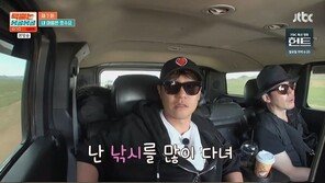 장혁 “말도 안되는 낚시 기록 보유…알래스카에서 1등” 깜짝