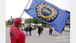 전미자동차노조, 포드·GM서 파업 더 확대…7000명 추가