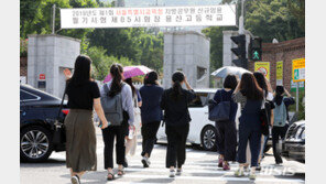 공공기관 고졸 더 뽑으라면서…교육청 일반직 5년간 2.6%