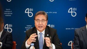 박진, 프랑스 전문가 라운드테이블…“보편적 가치 기반 협력해야”