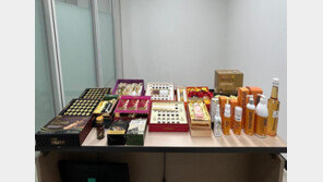 농업용 비료가 생명수로 둔갑…4000억대 폰지사기 일당 검거