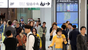 긴 연휴 끝 찾아온 후유증…“이렇게 극복하자”