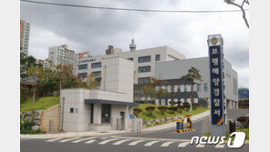 보령 해상서 미확인 선박 나포…밀입국자 21명 체포