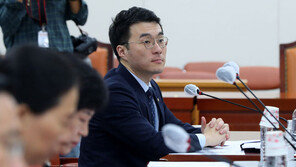 與, 김남국 ‘도쿄행’에 “반일선동 앞장서더니 관광 사진 찍어…이중 형태”