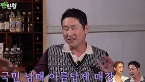 신동엽 “효리가 나한테 ‘사귀자’ 고백했다…누가 거절하겠냐”