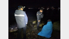 대천항 인근서 ‘밀입국 시도’ 중국인 22명 검거…경위 조사