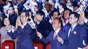 한 총리 “가짜뉴스는 사회적 재앙…관련 법률 조속 마련”