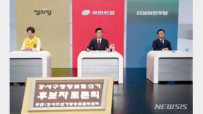 강서구청장 TV토론…김태우 “조민처럼 허위경력” vs 진교훈 “40억 본인 귀책 선거”
