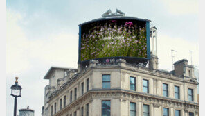 아트페어 ‘프리즈 런던’… LG OLED 라운지 운영 