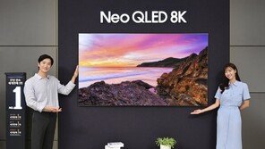 삼성 “98인치 고화질 TV 판매, 1년새 3배 늘어” 