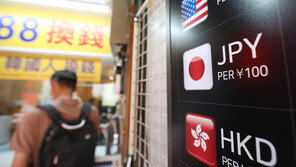 엔화, 미 달러당 150엔 돌파 후 강세…정부 개입 추정