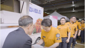 보훈부, 소방서·군부대에 먹거리 트럭 보낸다