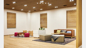 볼보코리아, 온 가족이 함께하는 ‘패밀리로드 시승’ 개최