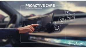 BMW코리아, 선제적 차량 관리 서비스 본격 운영