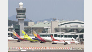 항공기내 흡연 올해만 274건 적발…대부분 처벌 안 받아