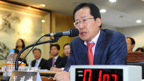 홍준표 발언 ‘주목’…대구시 국감서 ‘신청사·퀴어축제’ 설전 예상