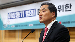 與 “이상동기 범죄, 사회 변화 속도 맞춘 치료 차원서 접근”