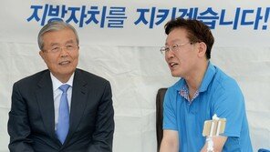 김종인 “내가 이재명이라면 ‘지휘봉’ 놓는다…총선 실패땐 정치생명 끝”