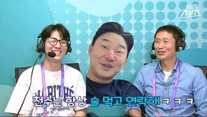 이영표, 우즈베크전 ‘2골 차’ 승리 예상…“日보다 강팀, 이란+우루과이 느낌”