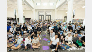 KCC건설, 스위첸 라이브러리서 ‘북콘서트’ 개최 