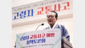 고령운전자 10명 중 3명은 면허 반납 고려…“교통사고 불안감 때문”