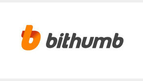 “오늘부터 무료”…빗썸, 거래 수수료 전면 면제