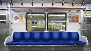 지하철 맞은편 앉은 승객에 휴대폰 던져 다치게 한 30대 검거 