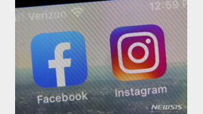 “광고 안보려면 월 14000원”…메타, EU서 페북·인스타 유료구독 검토