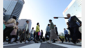“발걸음 안 떨어졌다”…황금연휴 보낸 직장인들 출근길 저절로 한숨