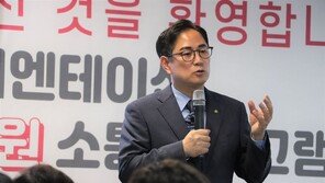 與, 길거리 설문조사로 총선 공약 개발…한국판 ‘앙마르슈’