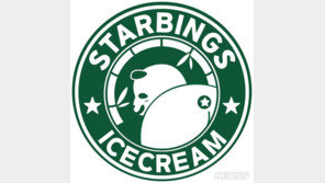 ‘스타빙스’ 만들려던 해태아이스크림, 돌연 상표 등록 취소 왜?