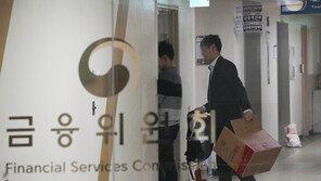 금융위 “상상인, 6개월 내로 계열 저축은행 매각하라”