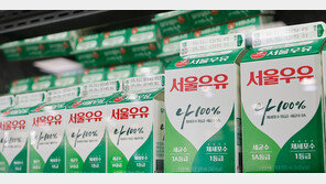 커지는 밀크플레이션 우려에…농식품부, 업계에 소비자 부담 완화 요청