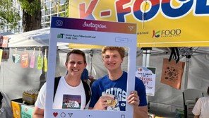 농식품부-aT, 美유타주 한국문화종합축제서 K-푸드 알렸다