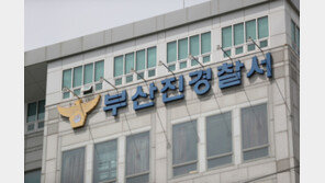 부산 오피스텔서 일가족 3명 숨진 채 발견…“부검 예정”